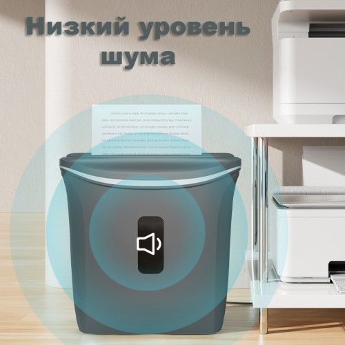 Шредер Deli, 4 уровень секретности (4х30мм), 6 листов, 12 литров, серый Шредер Deli, 4 уровень секретности (4х30мм), 6 листов, 12 литров, серый