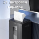 Шредер Deli, 5 уровень секретности (2х12мм), 8 листов, 23 литра