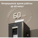 Шредер Deli, 5 уровень секретности (2x12мм), 200 листов, 32 литра, автоматический режим
