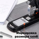 Степлер металлический DELI до 120 листов (скобы 23/6 - 23/17) 