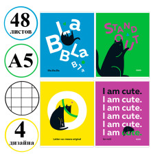 Тетрадь общая MESHU "Сhatty cat", А5, 48 листов в клетку, матовая ламинация, выб. лак, на скрепке