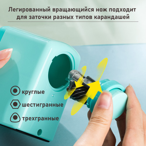 Точилка DELI "RIO" механическая, с контейнером, ассорти Точилка DELI "RIO" механическая, с контейнером, ассорти