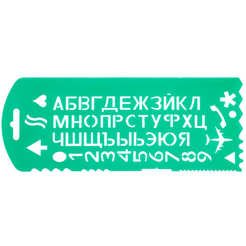 Трафарет букв и цифр СТАММ, пластиковый, зеленый