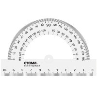 Транспортир Стамм (180 градусов, 10 см), прозрачный