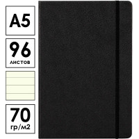 Записная книжка DELI на резинке, А5, 96 листов в линейку, черная