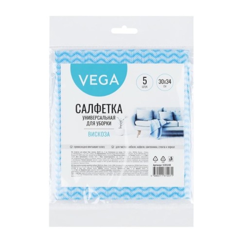 Салфетки для уборки Vega, вискоза, волна, 30х34 см, 5 штук