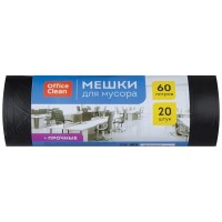 Мешки для мусора OfficeClean, 60х70 см, 60 литров, 10 мкм, 20 шт/рул., прочные, черные