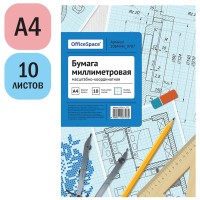 Бумага масштабно-координатная OfficeSpace, А4, 10 листов, 65 г/м2, голубая сетка