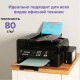 Бумага цветная OfficeSpace Pale mix, А4, 80 г/кв.м., 100 л., 5 цветов