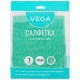 Тряпка для мытья пола Vega, микрофибра, 50х60 см, индивид. упаковка