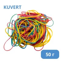 Резинки для денег Kuvert, 50 гр, цветные