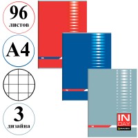 Тетрадь общая BRAUERG "Inday", А4, 96 листов в клетку, на скрепке