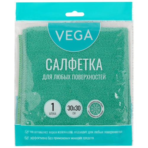 Салфетка для уборки Vega, микрофибра, 30х30см, 1 шт., европодвес