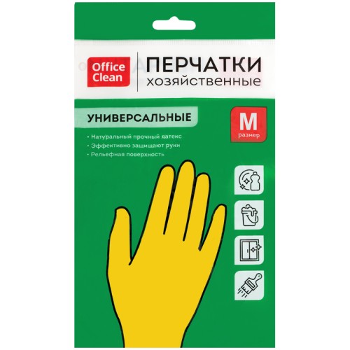 Перчатки резиновые OfficeClean, желтые, размер М