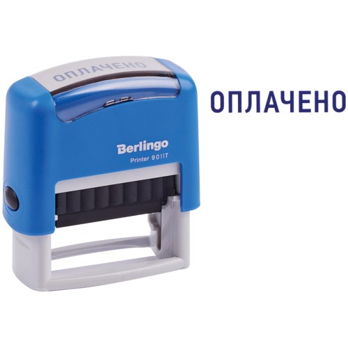 Штамп BERLINGO "ОПЛАЧЕНО" "Printer 9011T" автоматическая оснастка, 38 х14 мм