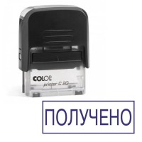 Штамп COLOP "ПОЛУЧЕНО" автоматическая оснастка, 38х14 мм