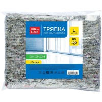 Тряпка для мытья пола OfficeClean "Эконом", 80% хлопок, 20% п/э, 80х100 см, серая