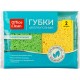 Губки для мытья посуды и уборки OfficeClean, целлюлозные (губчатые), 9,5х6,5х2 см, 2 шт