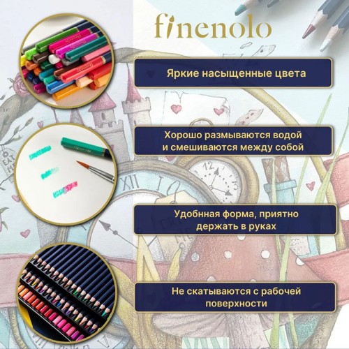 Карандаши акварельные Deli "Finenolo", 36 цветов, в метал. коробке