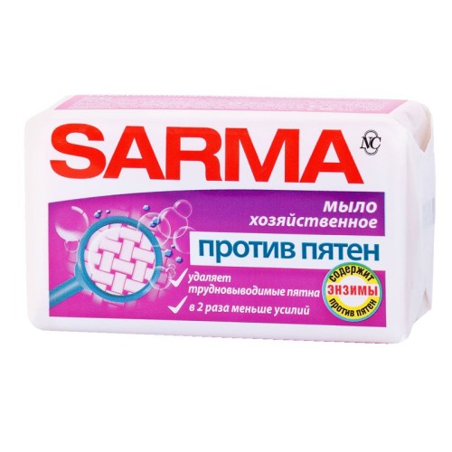 Мыло хозяйственное Sarma против пятен, пленка, 140 г.