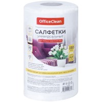 Салфетки из вискозы OfficeClean, 20 х 20 см, 150 штук в рулоне